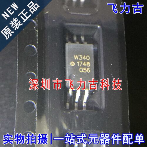 全新原装 ACPL-W340-500E ACPL-W340 丝印W340 SOP6 贴片 光耦