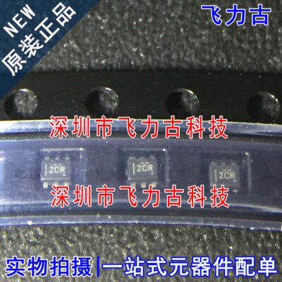 全新 TPD4E001DRLR TPD4E001DRLT TPD4E001丝印2CR SOT563 芯片IC