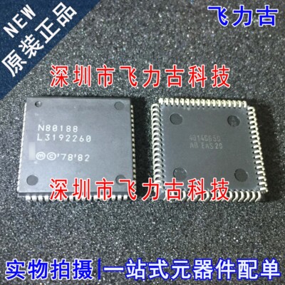 飞力古 全新原装正品 N80188 PLCC68 高集成度16位微处理器 芯片