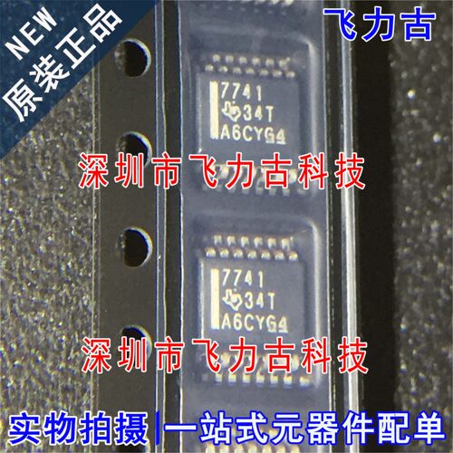 全新原装 ISO7741DBQR ISO7741DBQ ISO7741 丝印7741 SSOP16 芯片