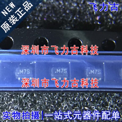 全新原装 ADM1087AKSZ ADM1087AKS ADM1087 丝印M7S SC70-6 芯片