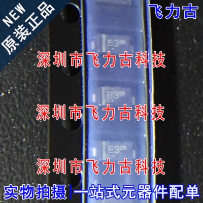 原装MMSZ5233BT1G封装SOD123芯片