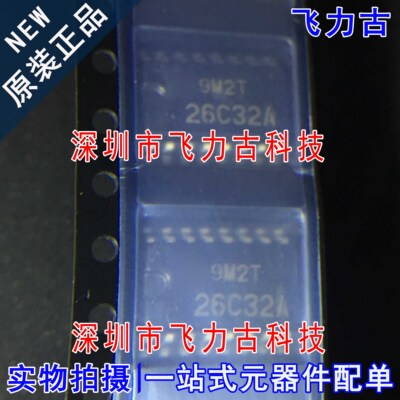 全新原装 HD26C32AFPEL HD26C32A 丝印26C32A SOP16 驱动器 芯片