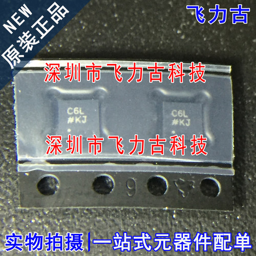 飞力古 全新原装正品 AD7156BCPZ AD7156 丝印C6L LFCSP-10 芯片