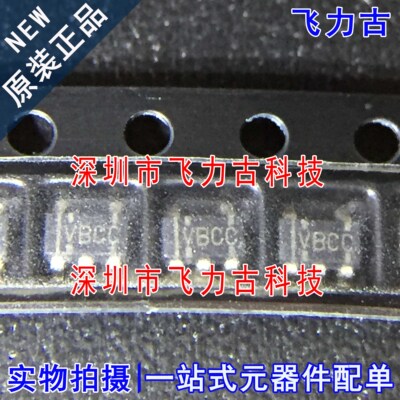 全新 TLV3701CDBVR TLV3701CDBVT TLV3701丝印VBCC SOT23-5 芯片