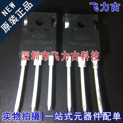 原装ISO7760FQDWRQ1SOP16芯片