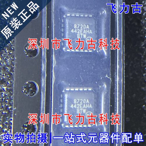 100% 全新原装 LAN8720A-CP-TR LAN8720A 丝印8720A QFN24 芯片