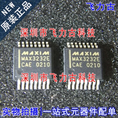 全新 MAX3232ECAE+T MAX3232ECAE MAX3232E MAX3232 SSOP16 芯片