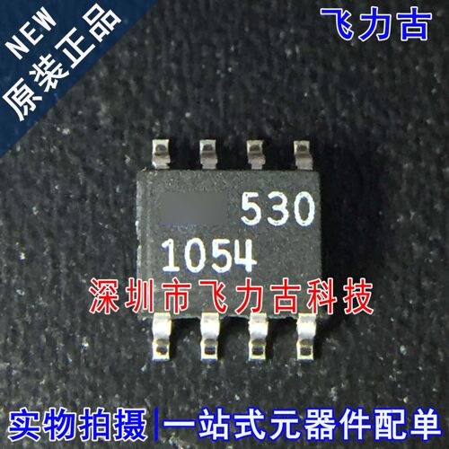 100% 全新原装 LT1054CS8 LT1054 丝印1054 SOP8 开关稳压器 芯片