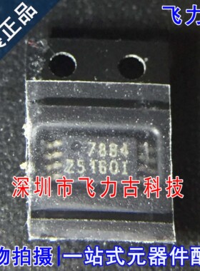全新 CAT25160YI-GT3 CAT25160YI 丝印S16D 25160I TSSOP8 芯片IC