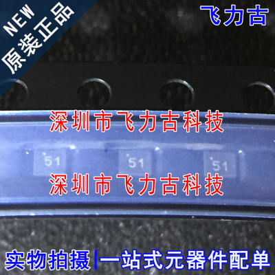 全新原装 MADL-011023-14150T 丝印51 TDFN6 二极管 射频 芯片 IC