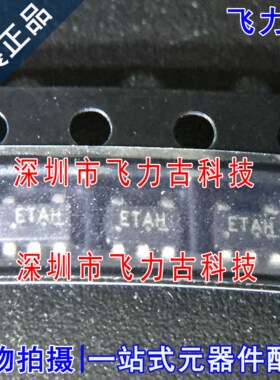 全新 CAT823STDI-GT3 CAT823STDI CAT823 丝印ETA* SOT23-5 芯片