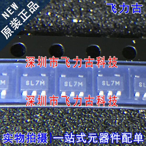 全新原装 MCP601T-E/OT MCP601T-E MCP601 丝印SL** SOT23-5 芯片