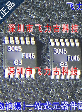 飞力古 全新原装 LT3045EMSE LT3045 丝印3045 MSOP12 稳压器芯片