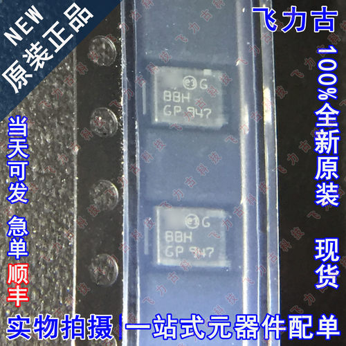 全新 SMBJ18CA-TR SMBJ18CA 丝印BBH SMB/DO-214AA 双向TVS二极管