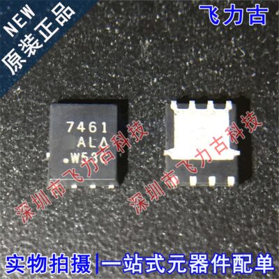 SI7461DP-T1-GE3 SI7461DP 丝印7461 QFN8 60V 8.6A P沟道MOS场管