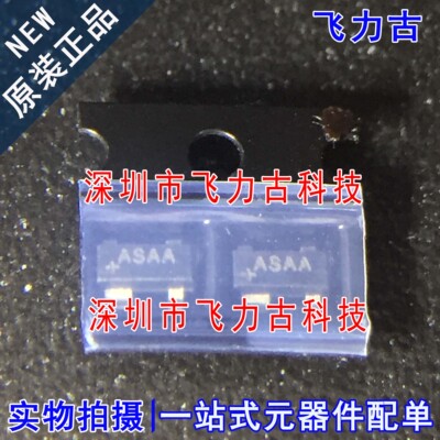 全新原装 MAX812LEUS+T MAX812LEUS MAX812 丝印ASAA SOT143 芯片