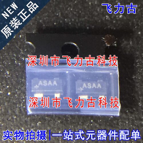 全新原装 MAX812LEUS+T MAX812LEUS MAX812 丝印ASAA SOT143 芯片