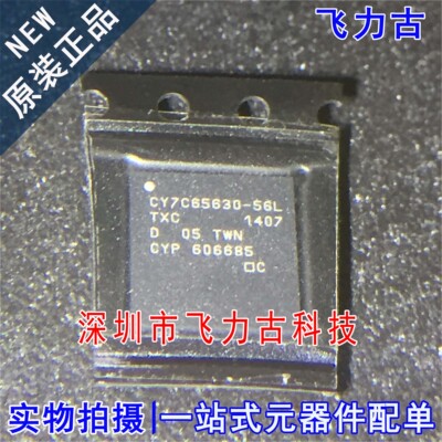 全新 CY7C65630-56LTXC CY7C65630-56L QFP56 USB 2.0集线器 芯片