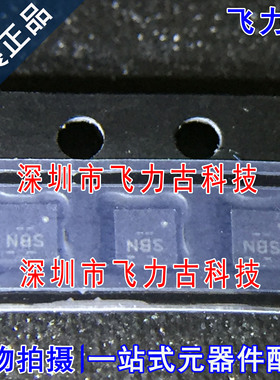 全新 TPS62080ADSGR TPS62080ADSGT TPS62080 丝印SBN WSON8 芯片