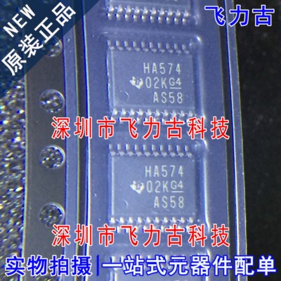 全新 SN74AHC574PWR SN74AHC574 丝印HA574 TSSOP20 触发器 芯片