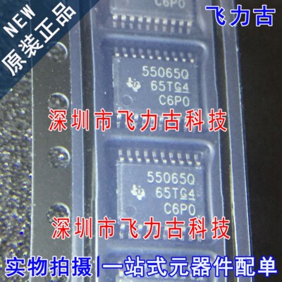 全新 TPS55065QPWPRQ1 TPS55065QPWPR 丝印55065Q TSSOP20 芯片IC