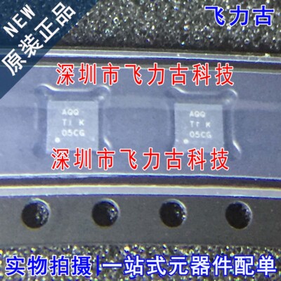 全新 TPS61061DRBR TPS61061DRB TPS61061 丝印AQQ QFN8 驱动芯片