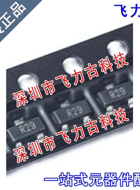全新 AD1585BRTZ AD1585BRT AD1585 丝印R29 SOT23 电压基准 芯片