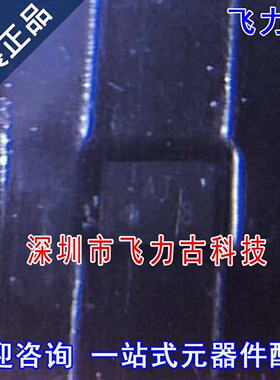 全新原装 LMG1020YFFR LMG1020YFFT LMG1020 丝印AT DSBGA-6 芯片