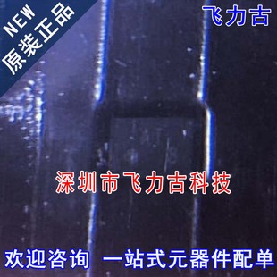 全新原装 LMG1020YFFR LMG1020YFFT LMG1020 丝印AT DSBGA-6 芯片