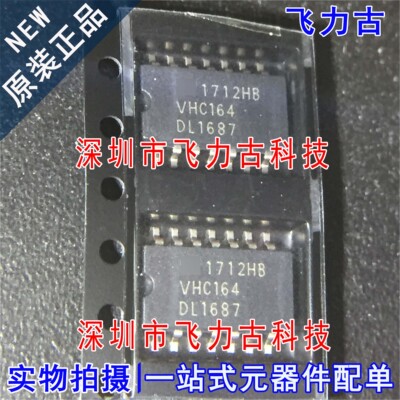 全新原装 TC74VHC164F TC74VHC164 74VHC164 SOP14移位寄存器芯片