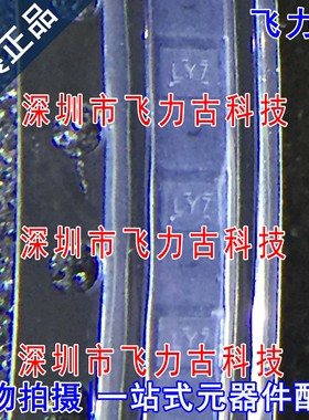 TS3USB30ERSWR TS3USB30ERSW TS3USB30 丝印LYZ LY UQFN10 芯片IC