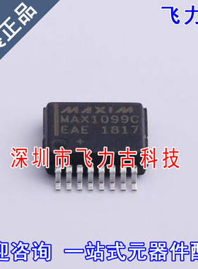 全新 MAX1099CEAE+T MAX1099CEAE MAX1099C MAX1099 SSOP16 芯片