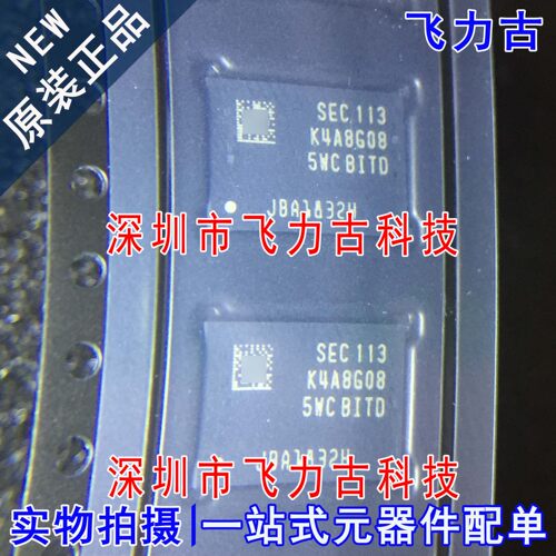 全新 K4A8G085WC-BITD K4A8G085WC K4A8G08 BGA78 储存器 芯片 IC