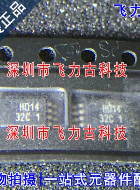 全新原装 AT24C32C-TH-T AT24C32 丝印32C1 TSSOP8 储存器 芯片