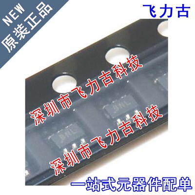 全新 ADS7886SDCKR ADS7886SDCKT ADS7886 丝印BNL SOT23-6 芯片