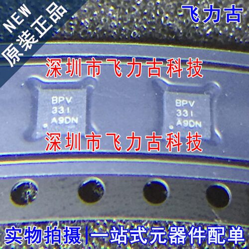 全新 TPS63002DRCR TPS63002DRCRT TPS63002 丝印BPV SON10 芯片