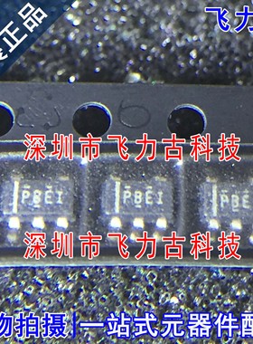 全新 TPS76333DBVR TPS76333DBVT TPS76333 丝印PBEI SOT23-5芯片