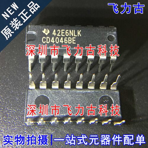 全新原装 CD4046BE CD4046B CD4046 DIP16 直插 时钟发生器 芯片