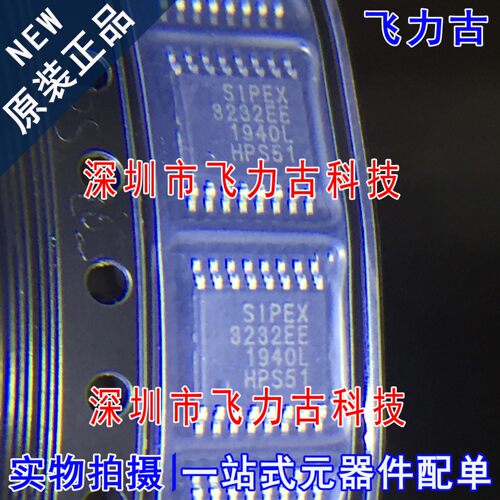 全新原装 SP3232EEY-L/TR SP3232EEY 3232EE TSSOP16 收发器 芯片