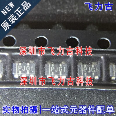 全新 TPS62207DBVR TPS62207DBVT TPS62207 丝印PJGI SOT23-5芯片