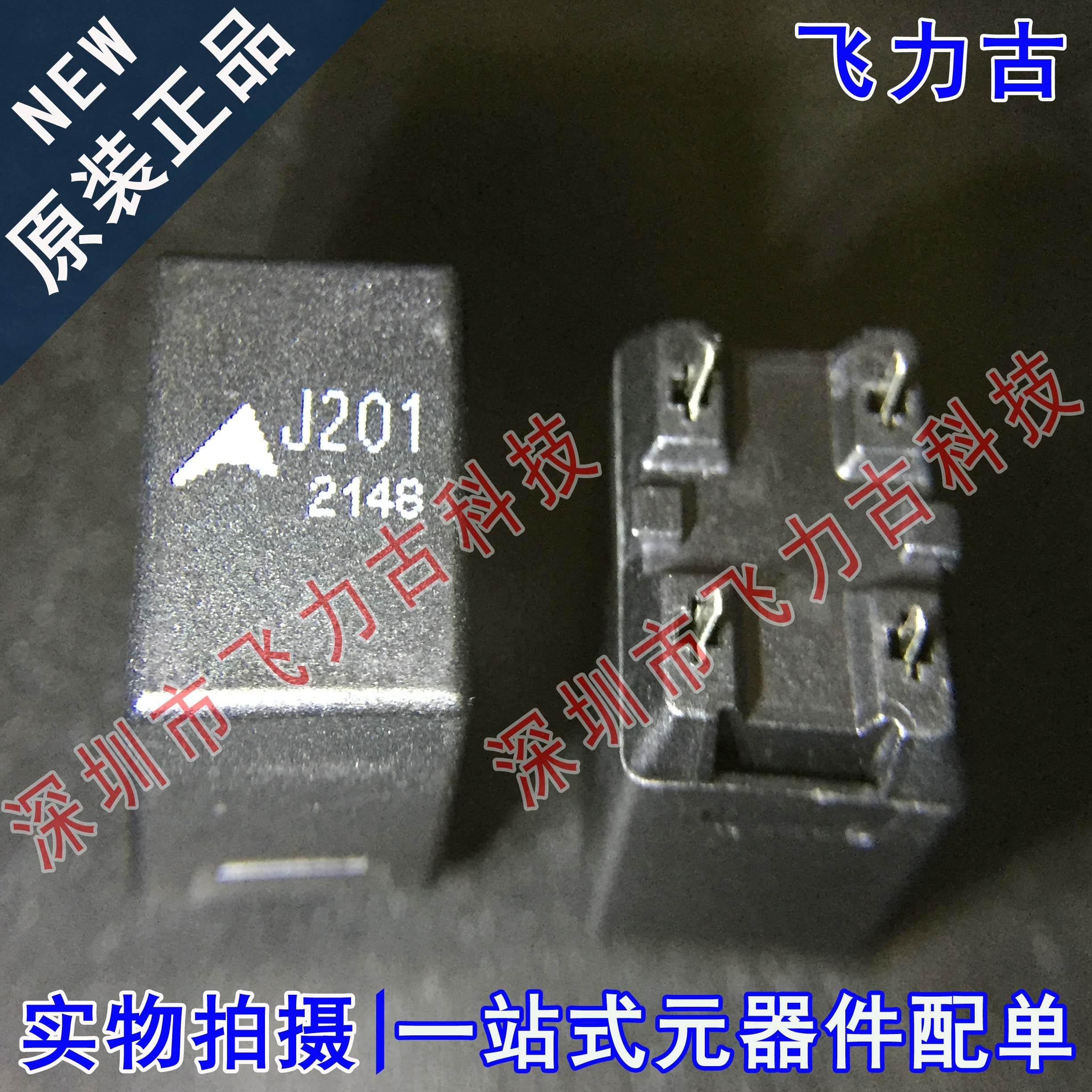 全新原装 B59201J0140B010 丝印J201 功率电阻 涌入电流限制器