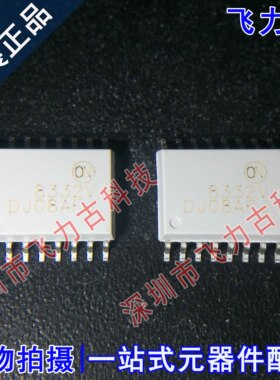 全新原装 FOD8332R2V FOD8332R2 FOD8332 丝印8332V SOP16 光耦