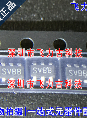 全新 LM2734ZQMKE LM2734ZQMKX LM2734ZQMK 丝印SVBB SOT-23 芯片