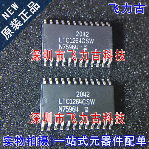 飞力古 全新原装 LTC1264CSW LTC1264 SOP24 四路通用滤波器 芯片