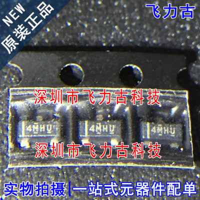 全新 LM4041CIDBZR LM4041CIDBZT LM4041 丝印4MHU SOT23-3 芯片