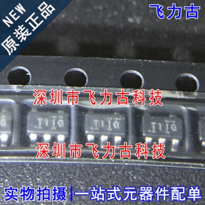 全新 TL331IDBVR TL331IDBVT TL331 丝印T1IG SOT235 比较器 芯片