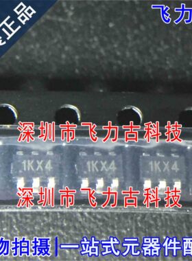 100%全新原装 FP6121-FS6PTR FP6121-FS6P 丝印1KX4 SOT23-6 芯片