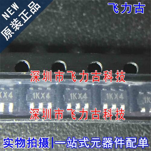 100%全新原装 FP6121-FS6PTR FP6121-FS6P 丝印1KX4 SOT23-6 芯片