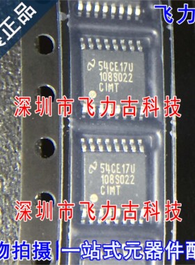 全新 ADC108S022CIMTX ADC108S022CIMT 108S022 CIMT TSSOP16芯片